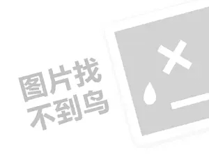 今年年淘宝有哪些购物节从一月开始？附2023淘宝活动时间表